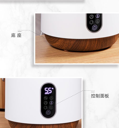 西屋大容量空气加湿消毒香薰一体机 4000K型号全面解析与购买指南