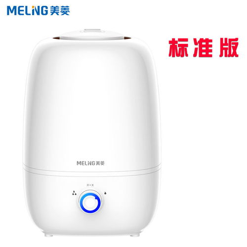 美菱加湿器 静音大容量，为您的卧室与办公室营造纯净芳香空间