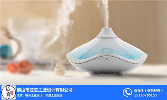 匠心独运，香随形至 中山香薰机外观设计的艺术与功能融合